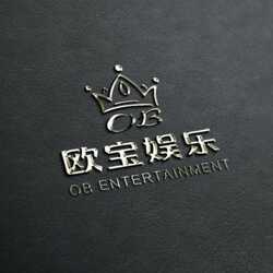 OD真人诚招募合营代理伙伴 OD真人诚招募合营代理伙伴